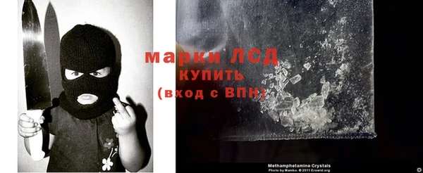 COCAINE Абдулино