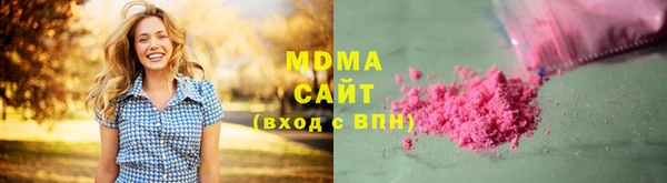 мет Абинск