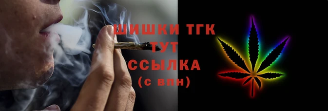 COCAINE Абдулино
