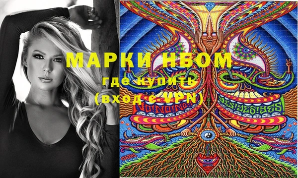COCAINE Абдулино