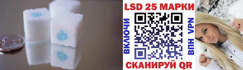 ЛСД экстази ecstasy  Урус-Мартан 